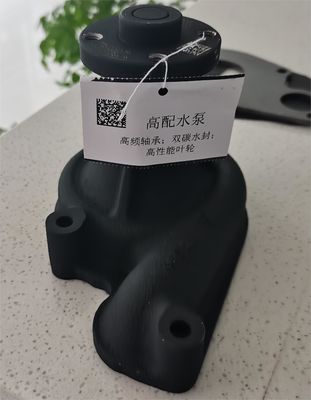 নতুন C490BPG ইঞ্জিন ওয়াটার পাম্প 490B-42100 / 490B-42000 খুচরা যন্ত্রাংশ