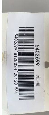 6CT ইঞ্জিন জল পাম্প C5402699 / 5402699 ডিজেল কুল্যান্ট পাম্প