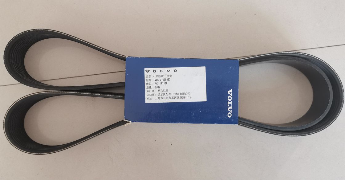 মূল ফ্যান ভি-রিবেড বেল্ট 21620133 EC240B EC290B EC250D EC300D রোড মেশিনের জন্য